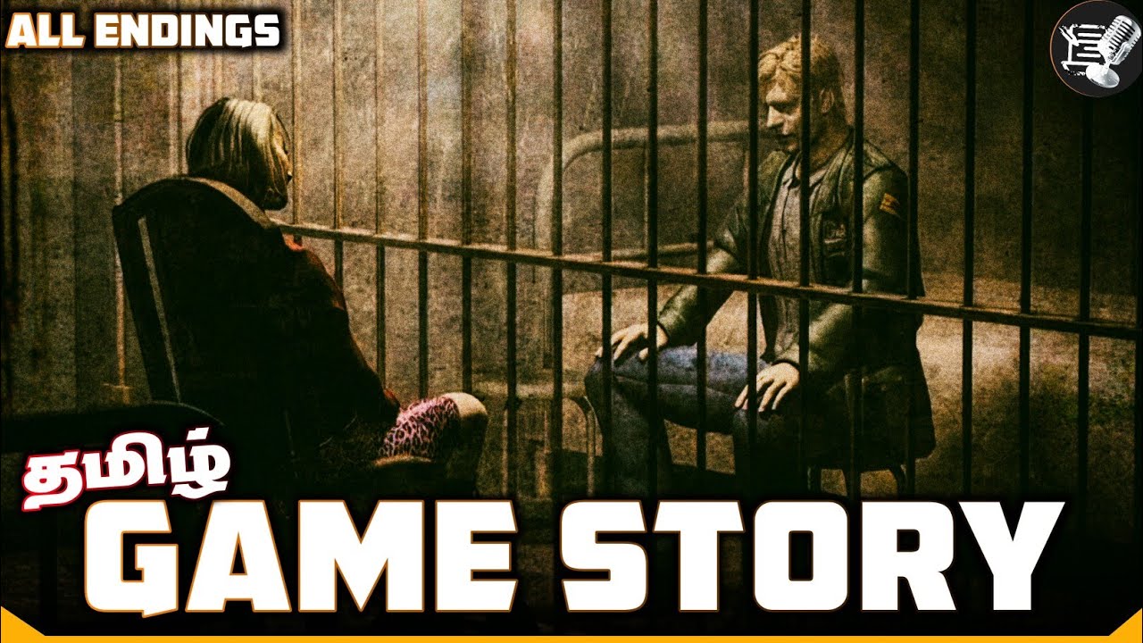Silent Hill 2 (Remake) Endings Explained in Tamil (தமிழ்)