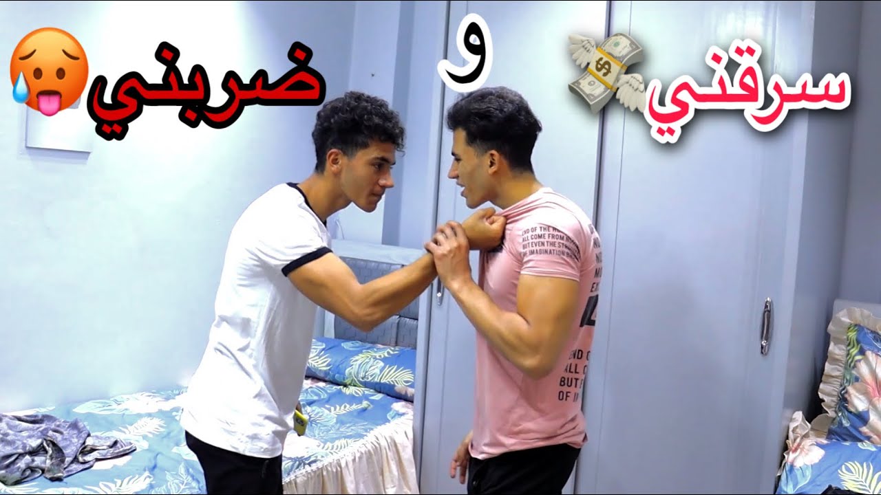 ..الحمد لله!!!!بس للاسف مكنتش متخيل ان اخويا يعمل حاجة ذي دي!!🙂