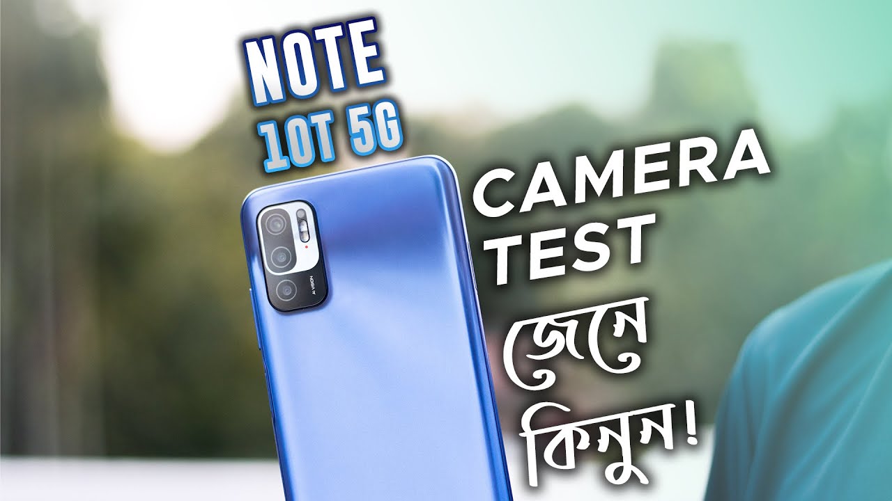 Redmi Note 10T 5G এর Camera কেমন? 👀 Redmi Note 10T 5G Camera Test Bangla Review