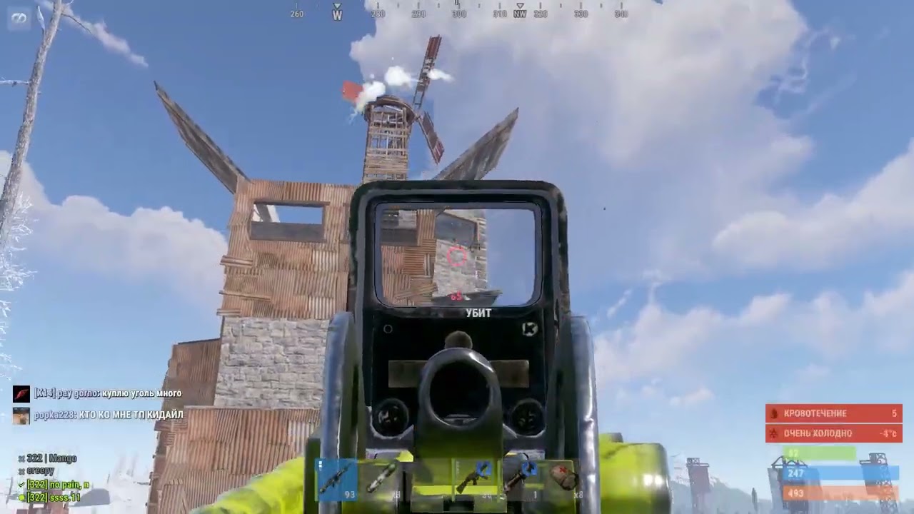 COMPANY RUST HIGHLIGHT! 266devblog.