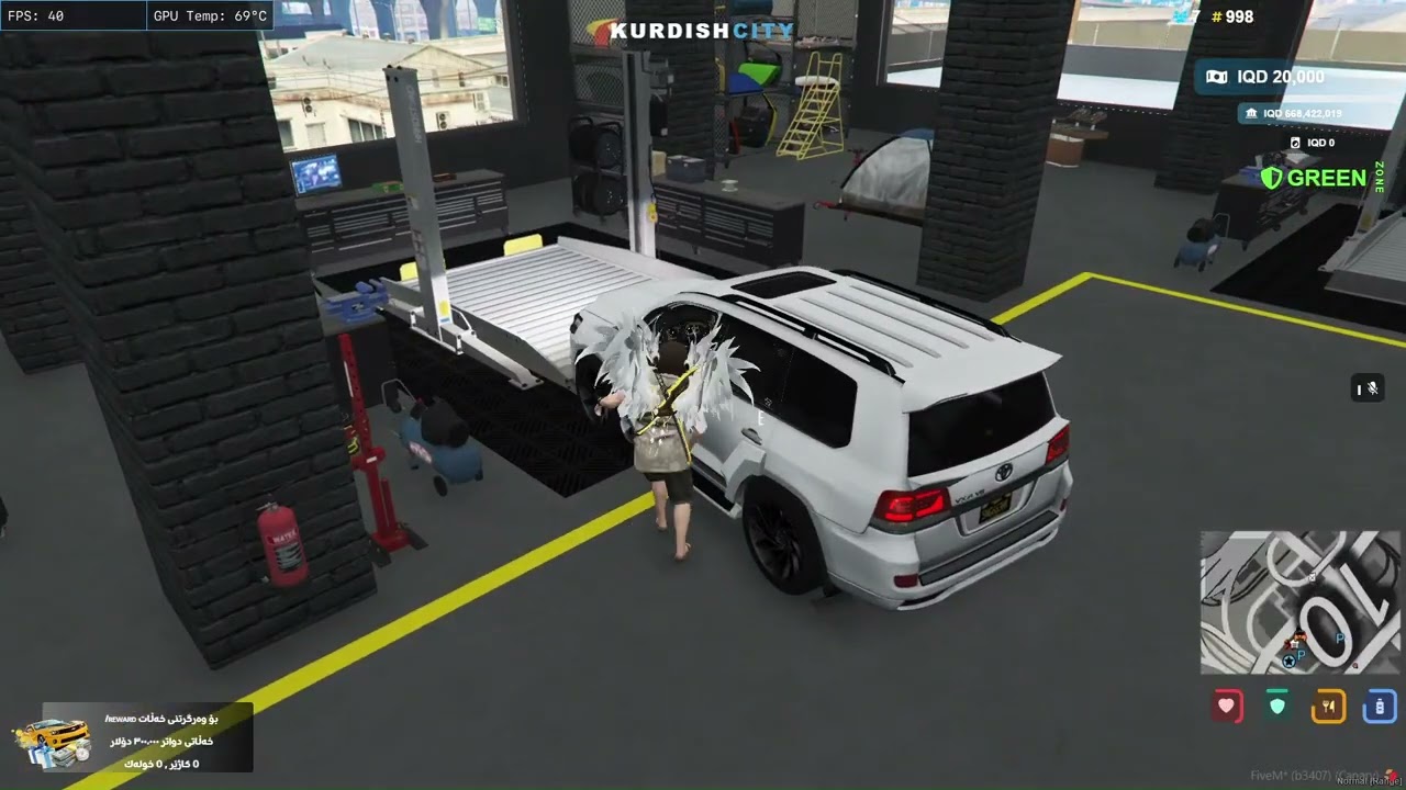 ferkare mechanic bashe 1