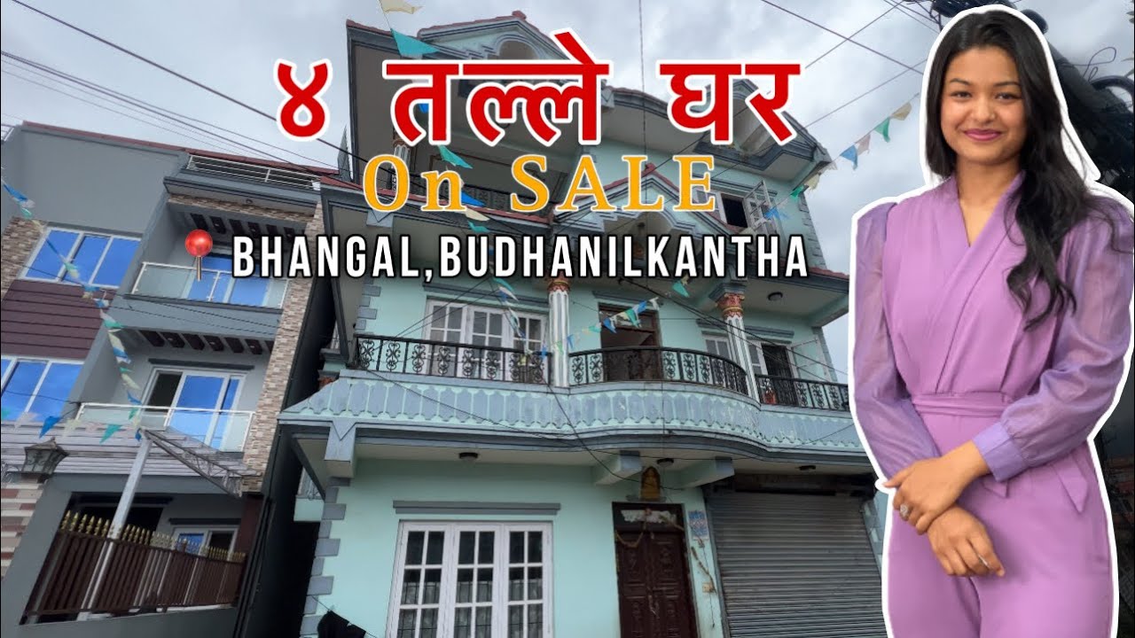 Affordable House on sale at Bhangal, Budalinkantha | Lalpurja Nepal | Sanjaya Nepal