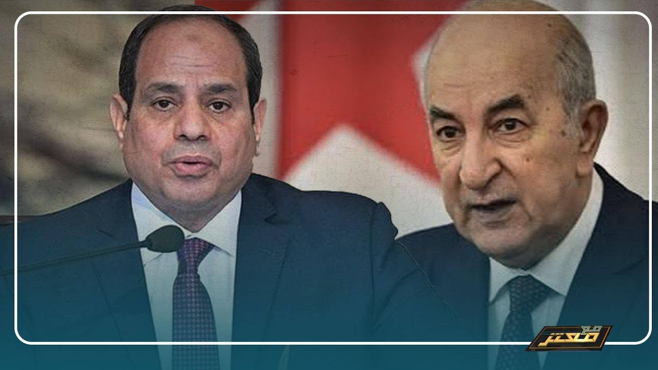 الرئيس الجزائري يحرج السيسي بسبب تسليح قبائل ليبيا والنظام المصري: سنستعين بسائقي ميكروباصات عبود