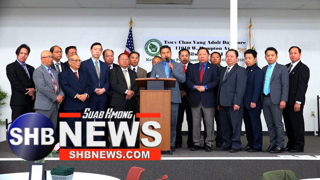 SUAB HMONG NEWS:  Koom haum HMOOB 18 XEEM Wisconsin kev tiv thaiv txhob xa Hmoob rov Nplog teb