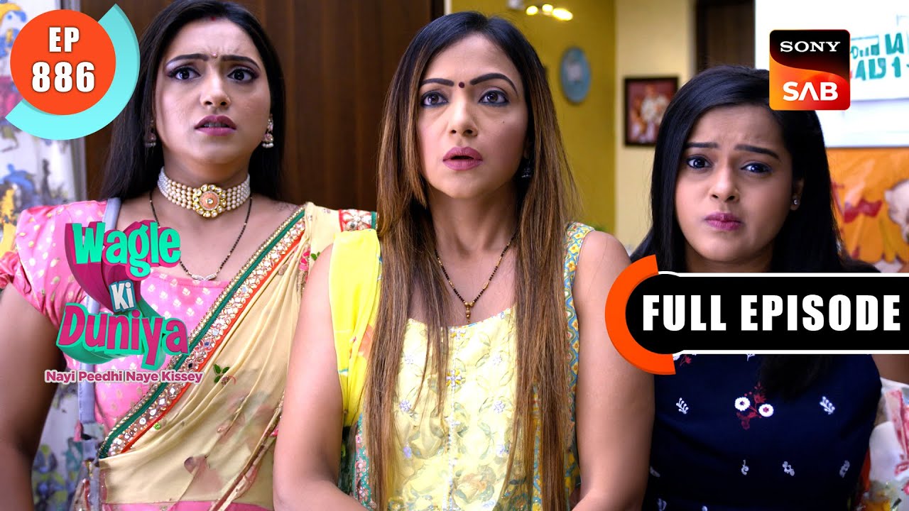 Vandana Becomes A Healer | Wagle Ki Duniya | Ep 886 | Full Episode | 1 Feb 2024