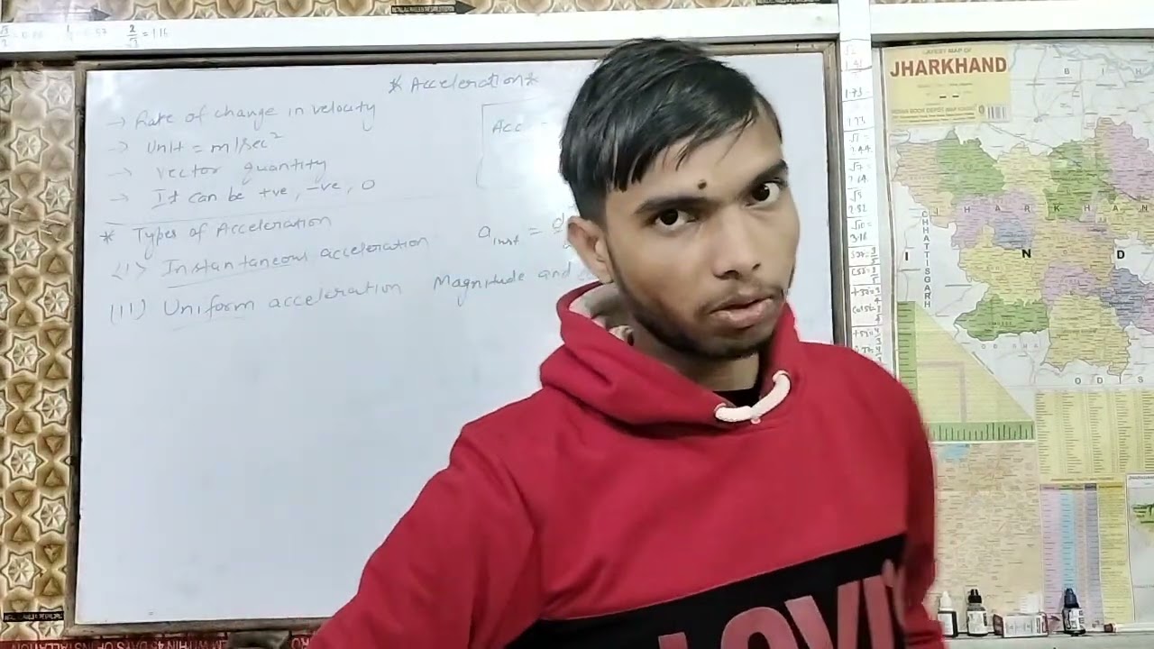 Physics 
