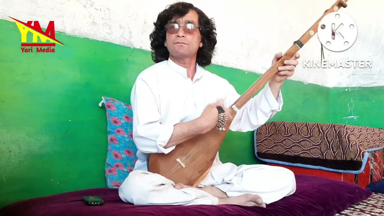 ba del man sad arman shomaya(به دل من صد ارمان شمایه) #Hazaragi song