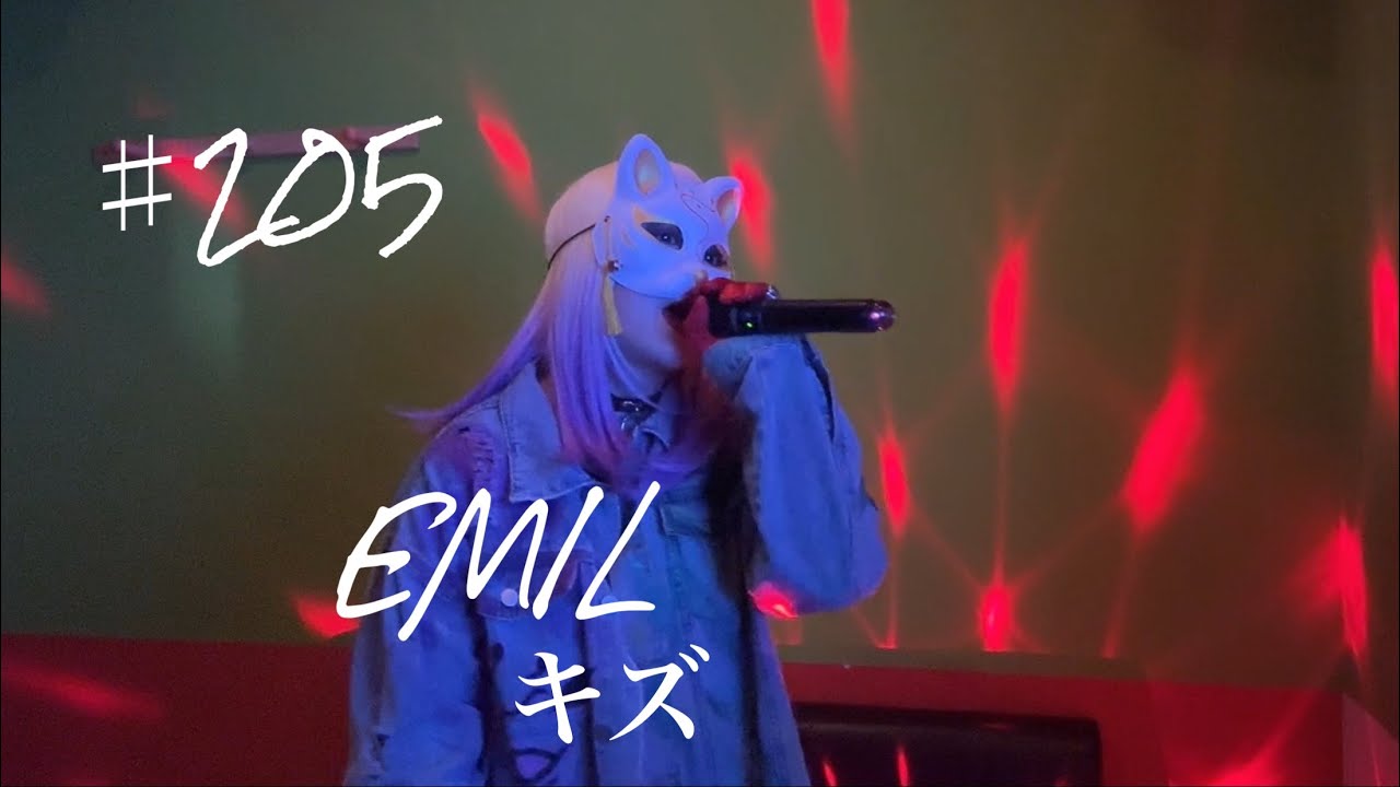 EMIL歌ってみた/キズ♯V系♯V-KEI♯コスプレ♯karaoke