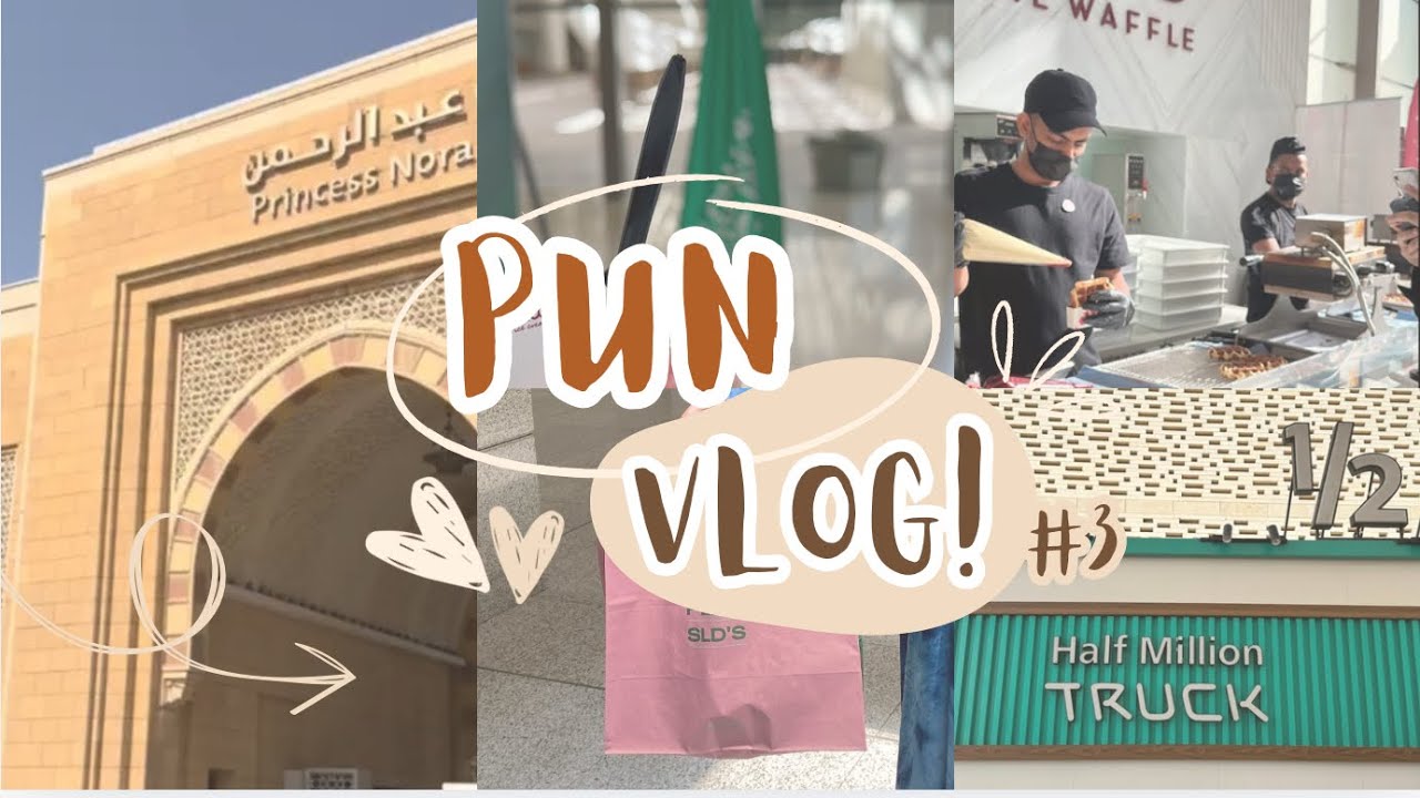 يوميات طالبة بين فعاليات الجامعة 🤍!!