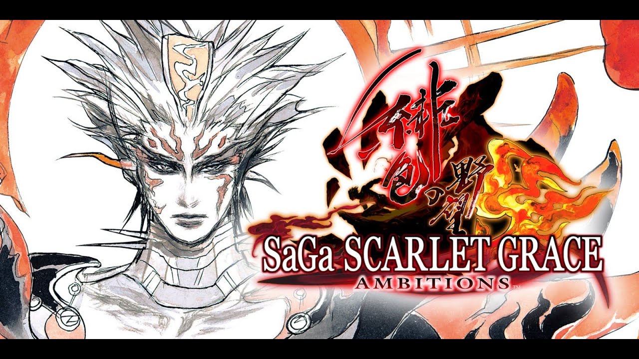 SaGa Scarlet Grace: Ambitions Gameplay (Nintendo Switch)