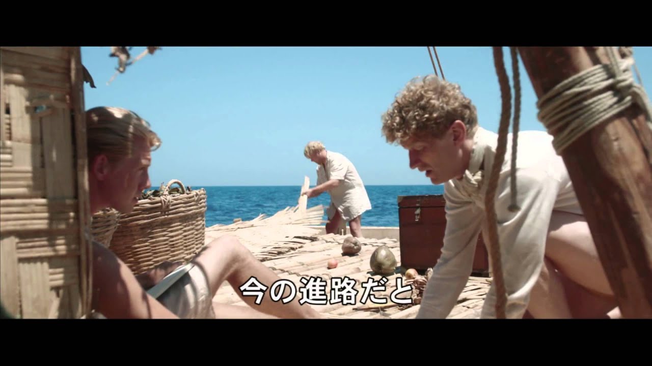 映画『コン・ティキ』予告編