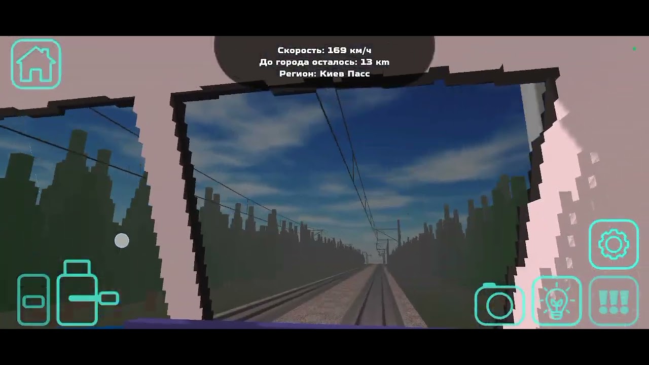 👷Работаю машинистом поезда ЭП20 в SkyRail 