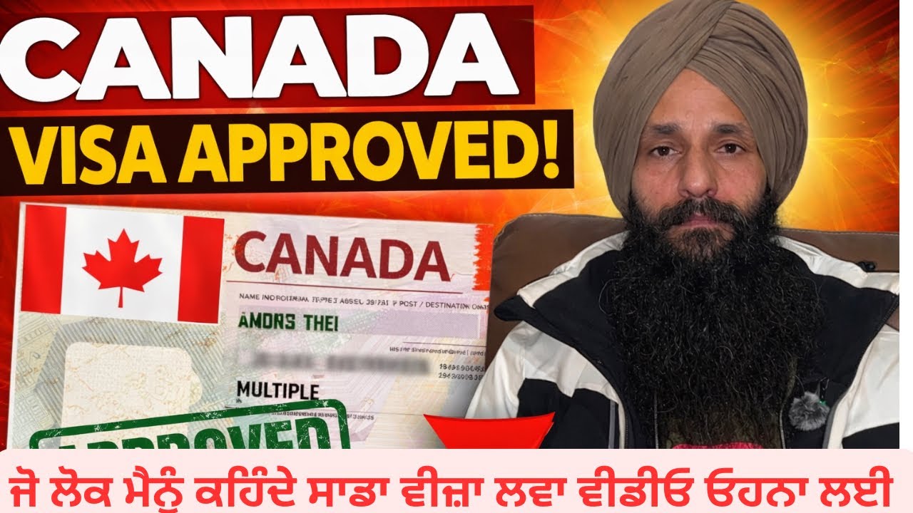This video is for those people who keep telling me to call us to Canada 🇨🇦 @Jaggabhullar85 