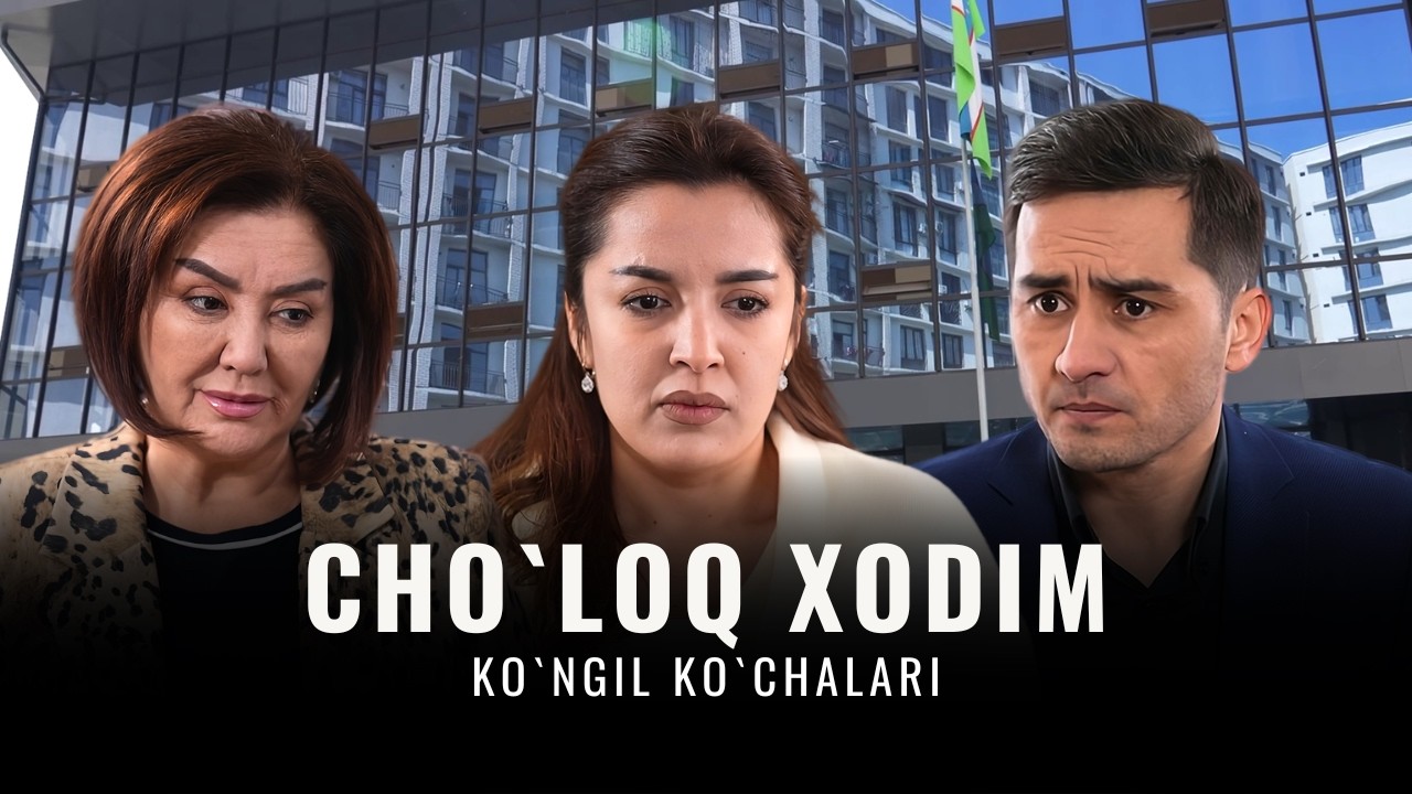 Cho`loq xodim. Ko`ngil ko`chalari, 98-son