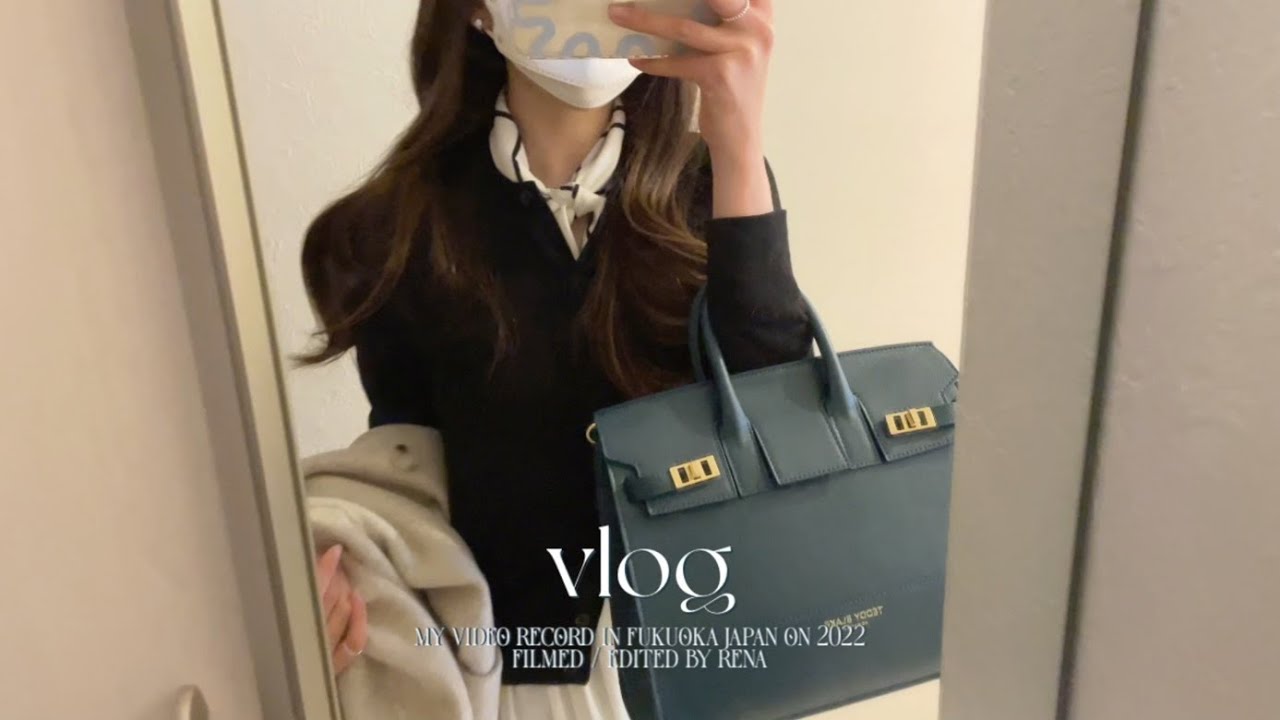 vlog｜Японский рабочий🌷 Новая сумка👜 Время отдыха🍃 Рабочий день🗂 Обед и выпечка🥐