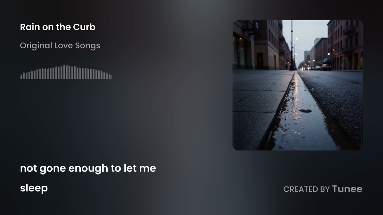 Дождь на тротуаре