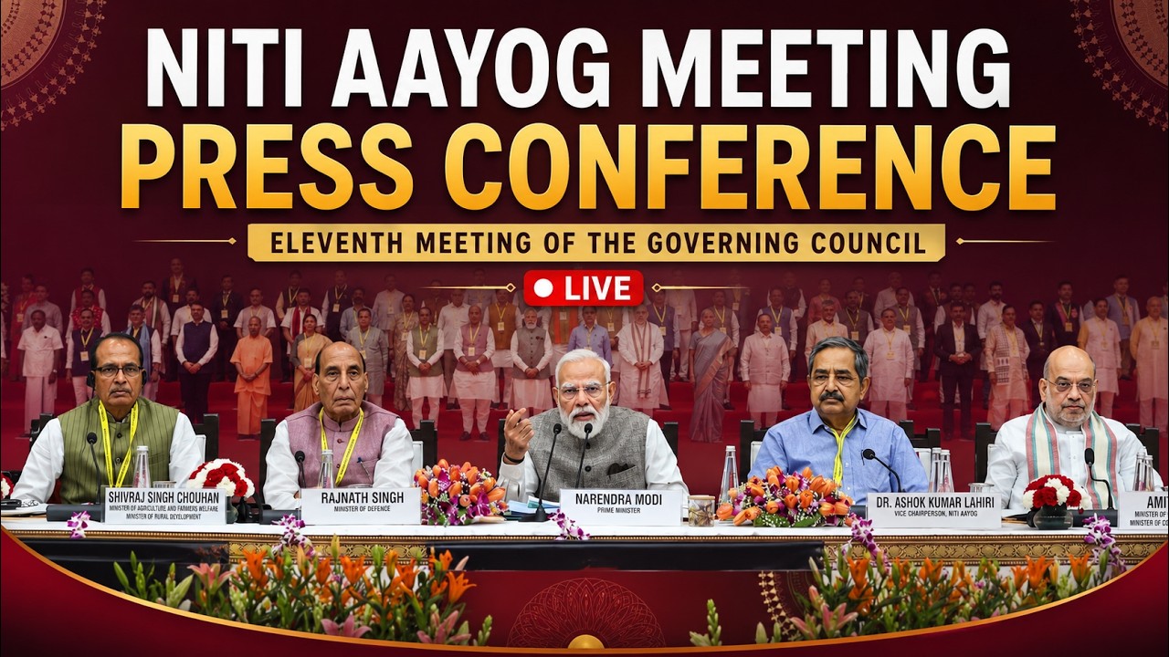 NITI Aayog Meeting Today | Key Discussions Held In Niti Aayog Meeting Chaired By PM Modi