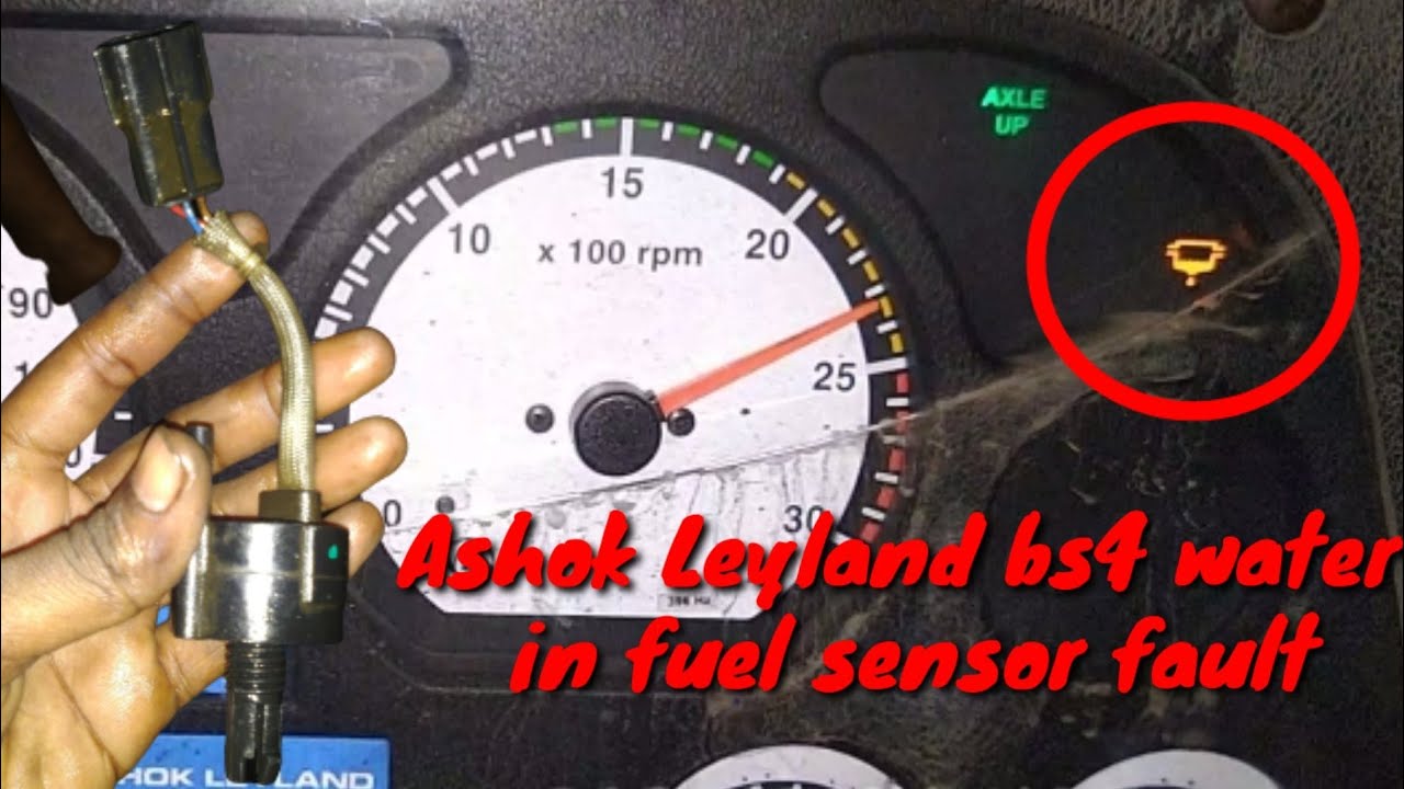 Ashok Leyland bs4 water in fuel sensor fault/Water in fuel warning light on cluster @CARMECHANICDIP