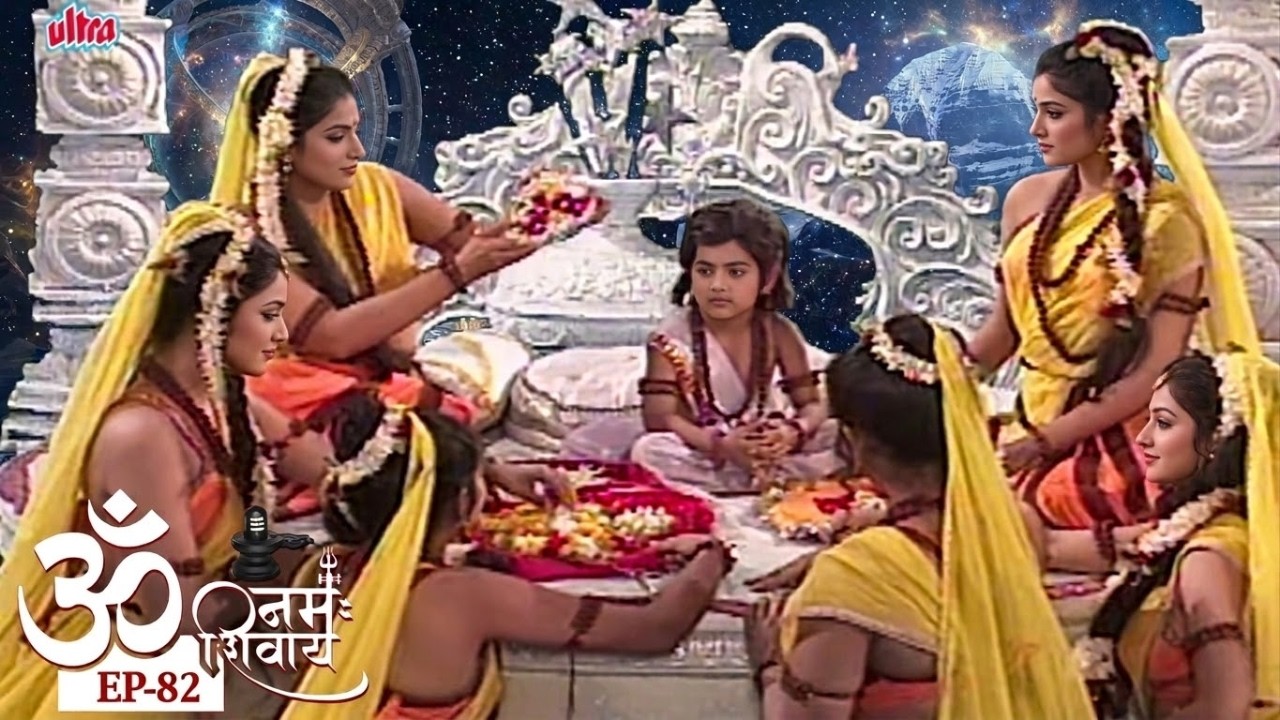 आखिर शिवपुत्र को कार्तिकेय नाम कैसे मिला?||Om Namah Shivay | Ep 82