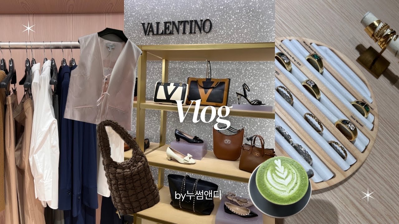 [직장인 브이로그] 봄 구두 슬링백 키튼힐, 프라다, 발렌티노 쇼핑| 또 COS 코스 쇼핑| 💍실반지| 다이어트 식단| 데이트 일상