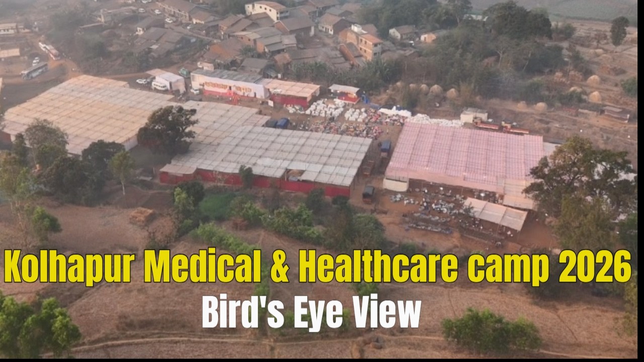 Bird's eye view of the Kolhapur Medical & Healthcare Camp campsite &  surroundings | Aniruddha Bapu