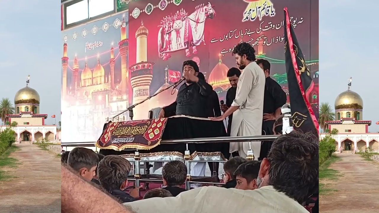 Zakir Najaf Abbas Bosal نیو قصیدہ 2025