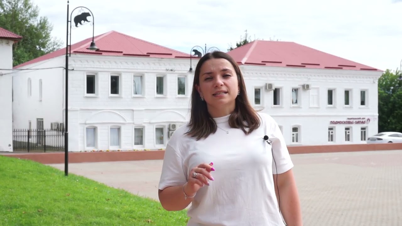 Руза. Площадь Партизан, Московская область / Ruza. Partizan Square, Moscow region