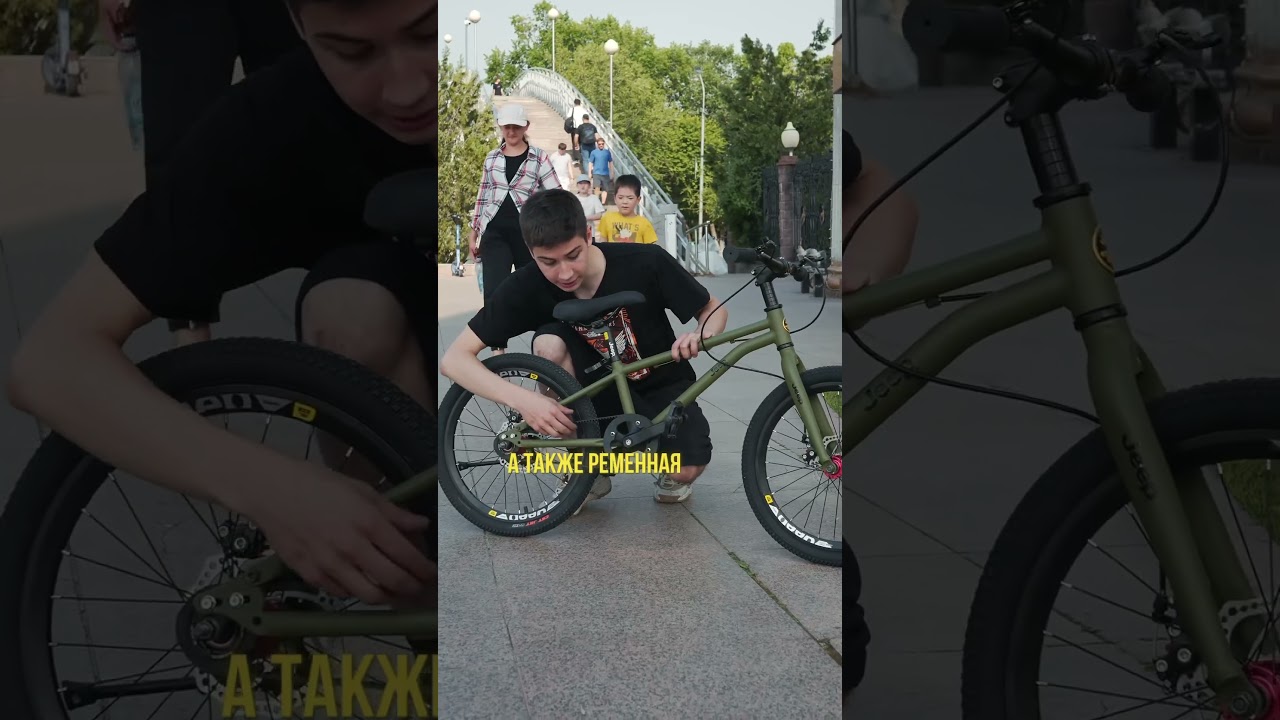 20 дюйм jeep оригинал велик