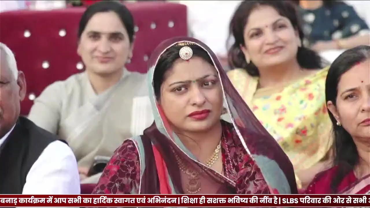 SLBS शिक्षण समूह के संस्थापक श्री जितेन्द्र गोदारा जी की मूर्ति अनावरण एवं SLBS न्यू कैंपस बनाड़