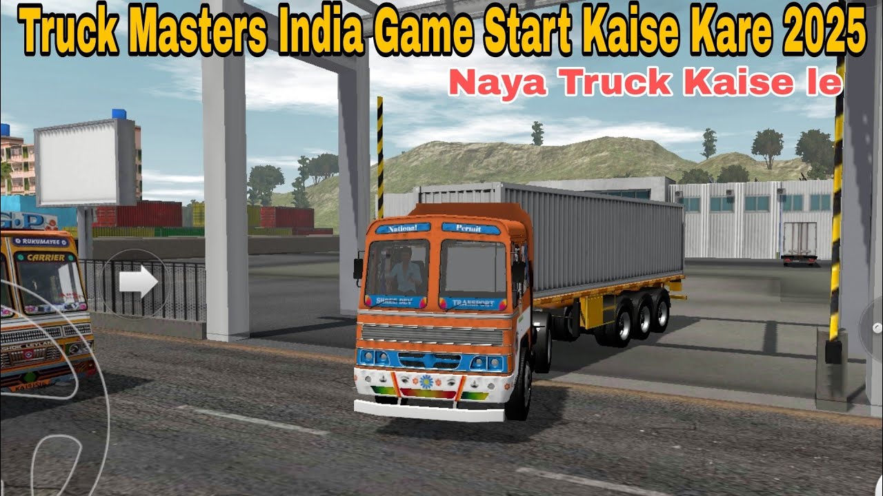 Truck Masters India Game Start Kaise Kare 2025 | How To Start Truck Masters India Simulator 2025