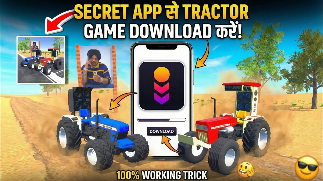 SECRET AAP SE GAME DOWNLOAD कैसे करे 😎 ll 100% WORKING TRICK ll #sunnyygaming 