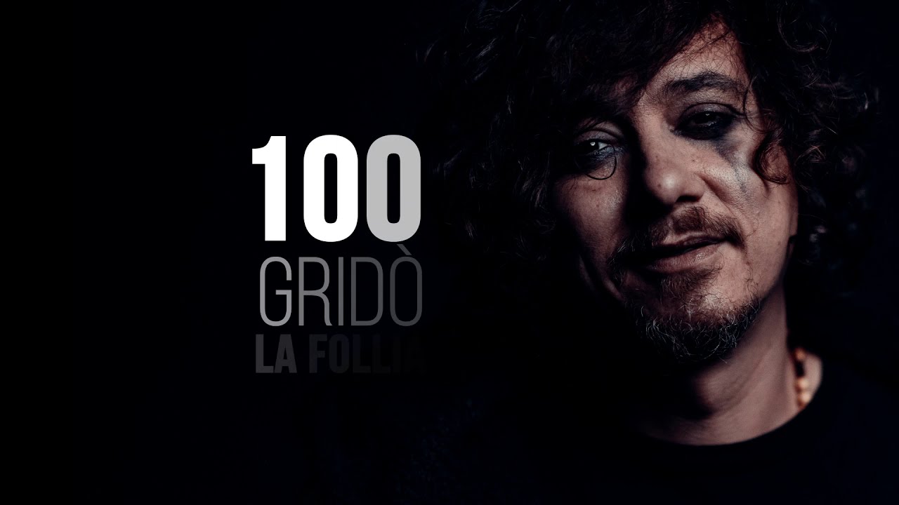 Lady Brian - Il Gioco della Follia - Dj Maxwell Remix