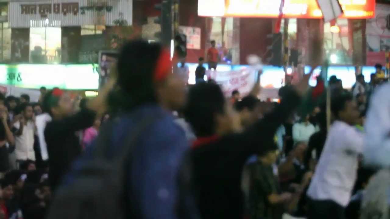 Shahbag protest against war criminals of 1971 : Day 5 , 09.02.2013