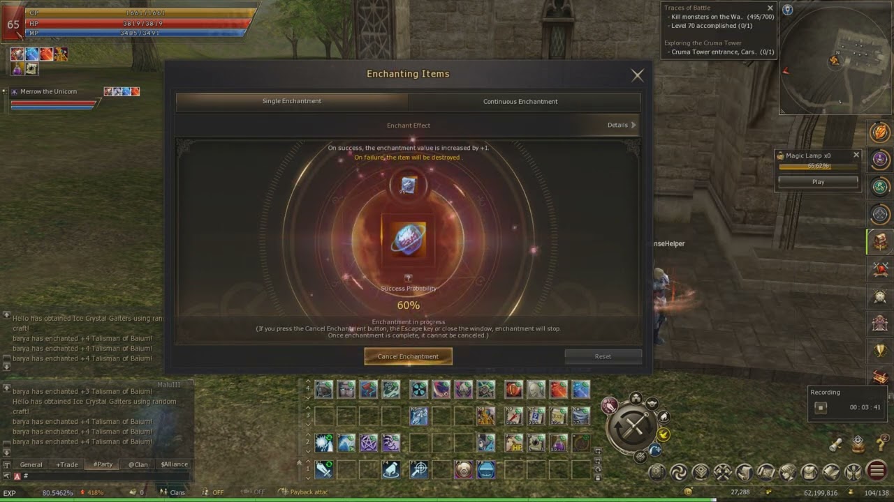 l2 innadril Valhalla test 07.02.22