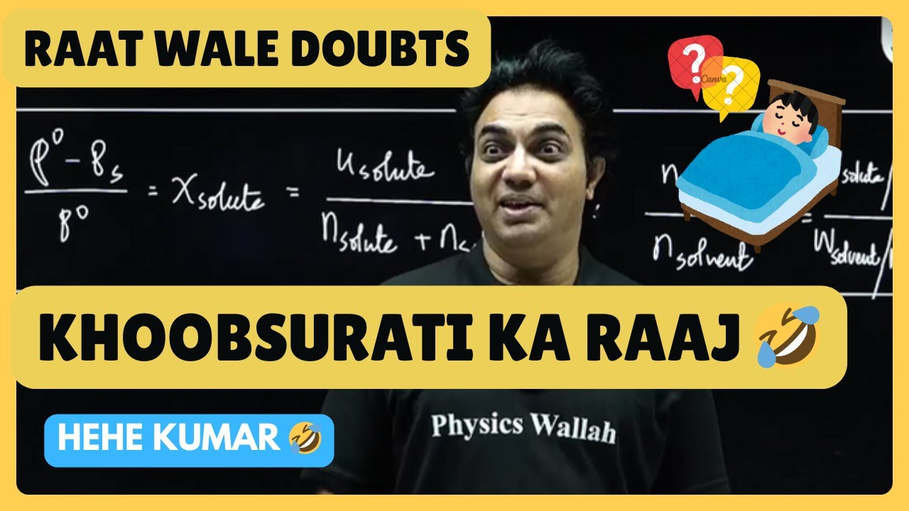 FAISAL SIR KE KHOOBSURATI KA RAAJ 😲 | RAAT WAALE DOUBTS 🤣