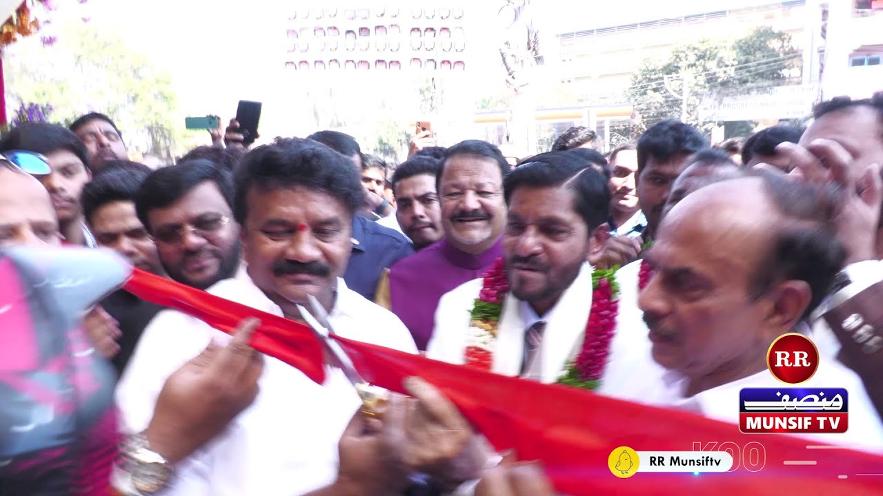 Grand Inauguration of 'Red Rose Mart' #RRMunsifTv