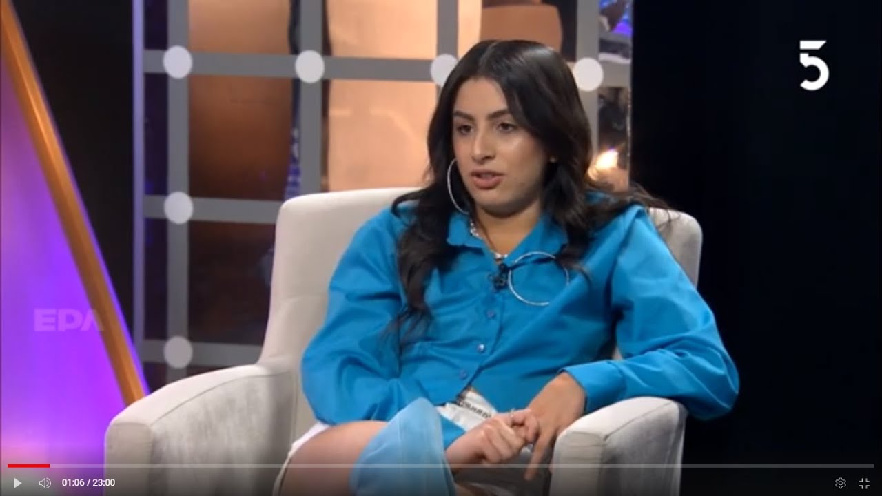 Recibimos a Luana para charlar sobre su próximo gran show, el 2 de diciembre en el teatro de verano