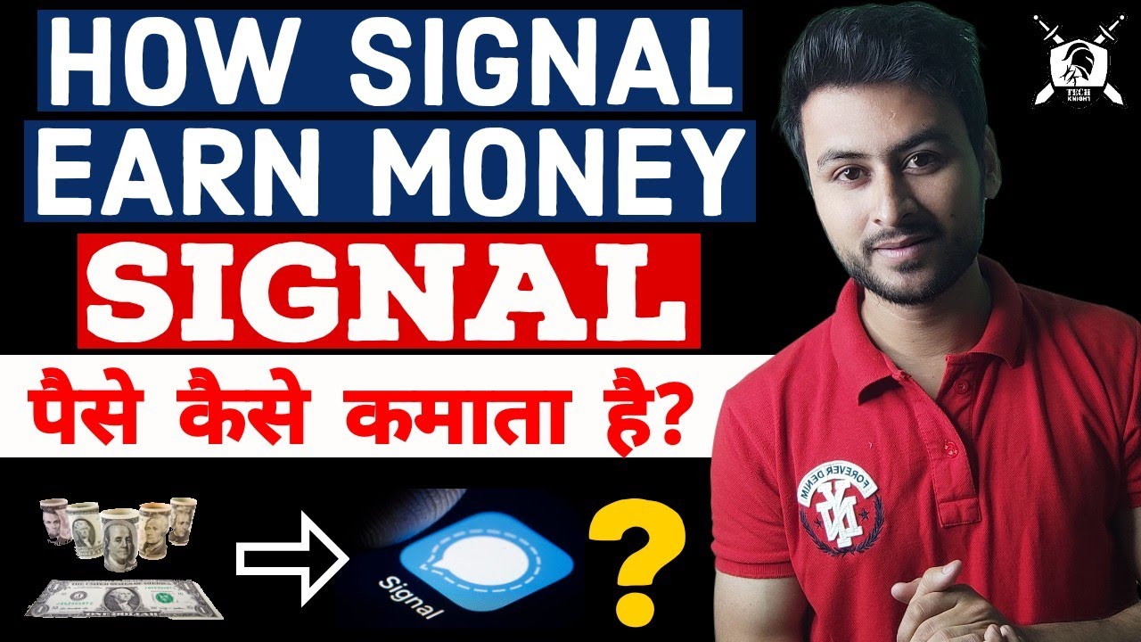 How Signal Earn Money? #signal #signalapp