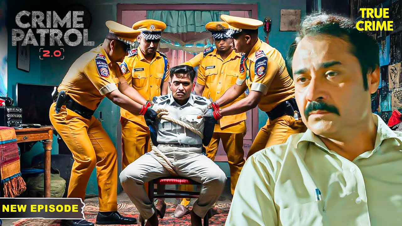 एक Police Inspector क्यों बना इतना बड़ा अपराधी? | Best Of Crime Patrol | Hindi TV Serial