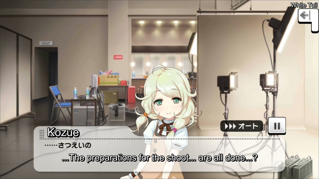 Yusa Kozue Commu+ "White Tail" v2 (english sub)