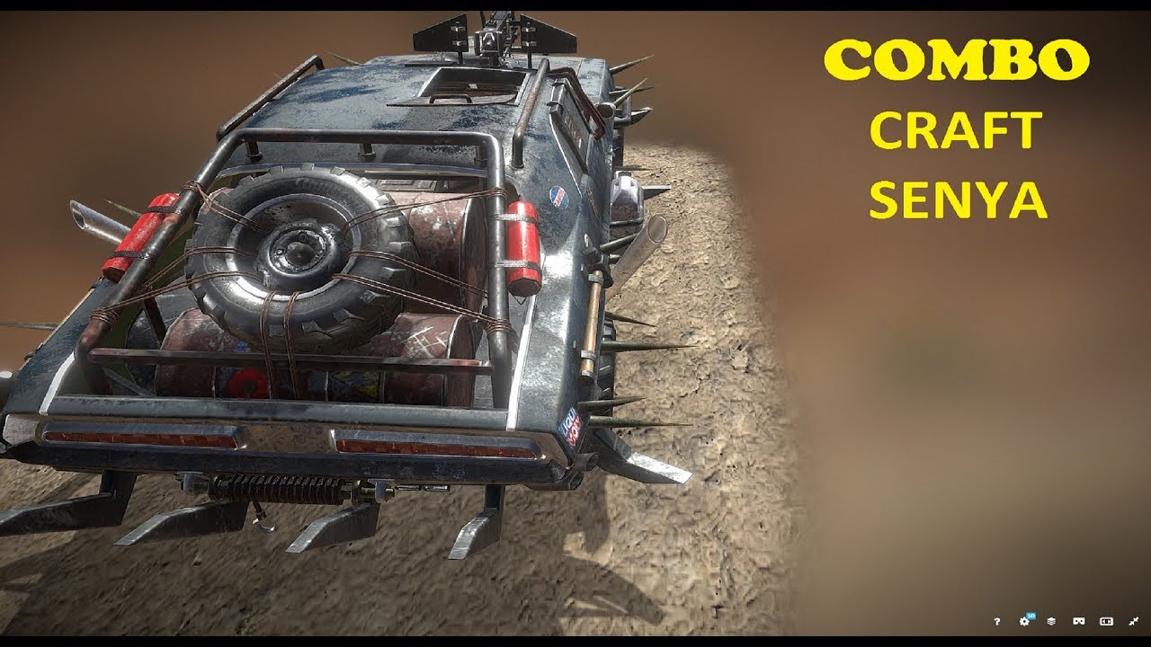ТОРРЕРО КАБИНА CROSSOUT