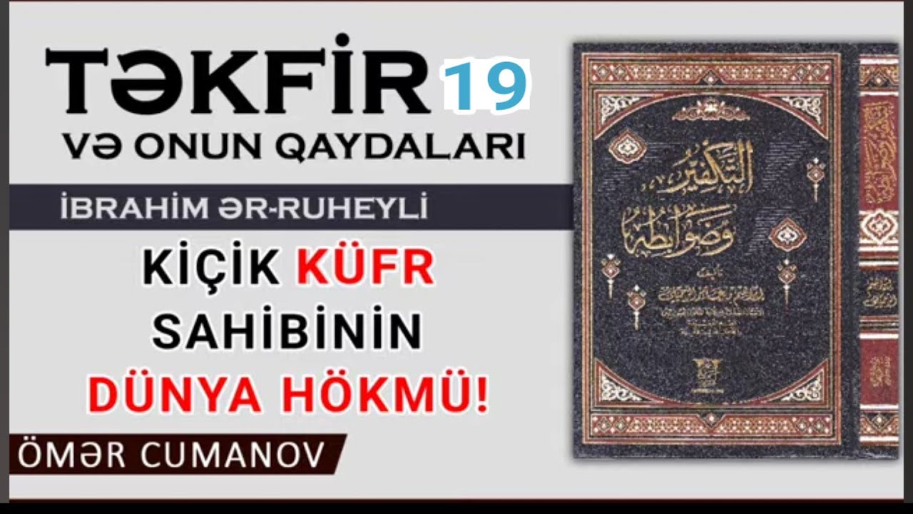 Kiçik küfr sahibinin dünya hökmü! Ömər Cumanov 