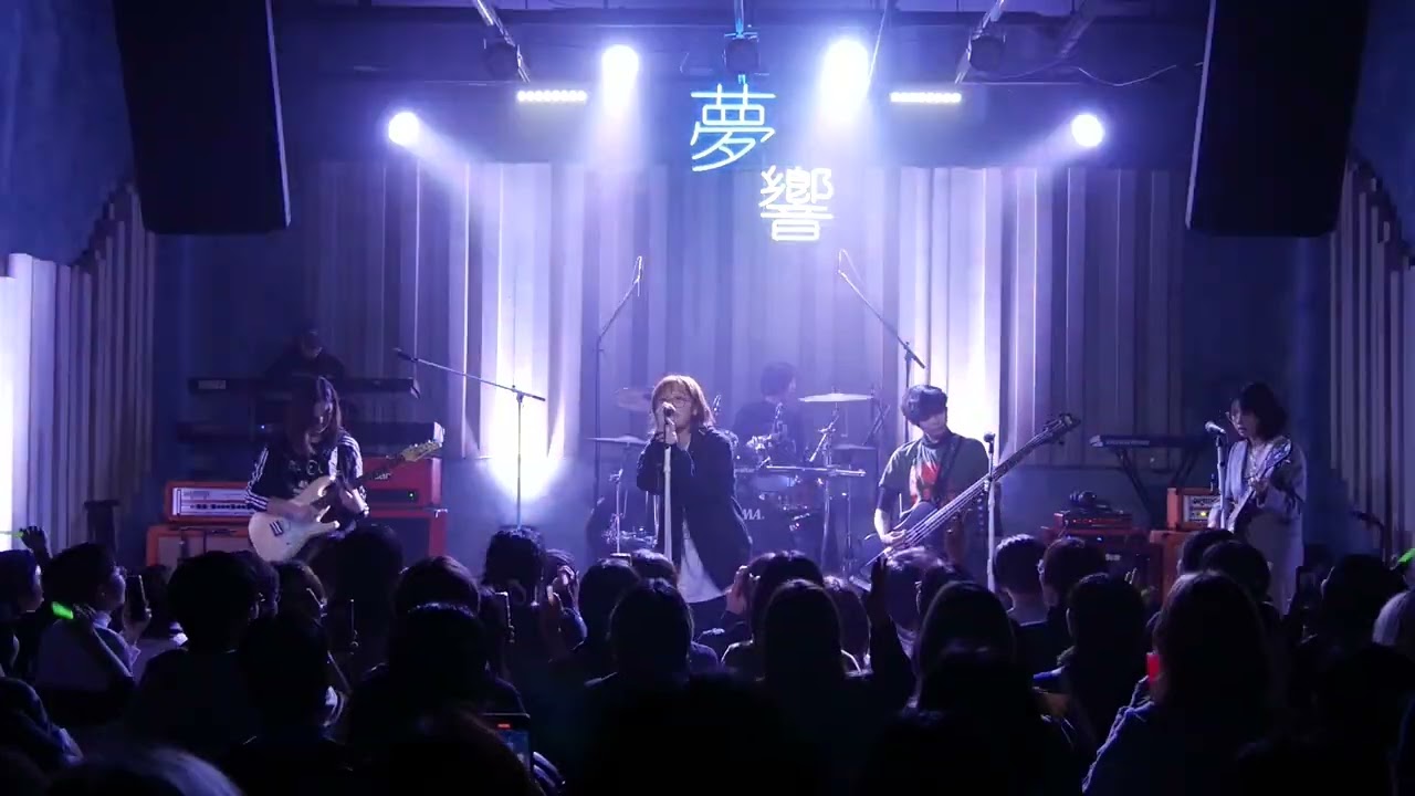 [여대연합] Near DT, MI - black midi + Intermission - Blur (cover by 릴리즈 21기)