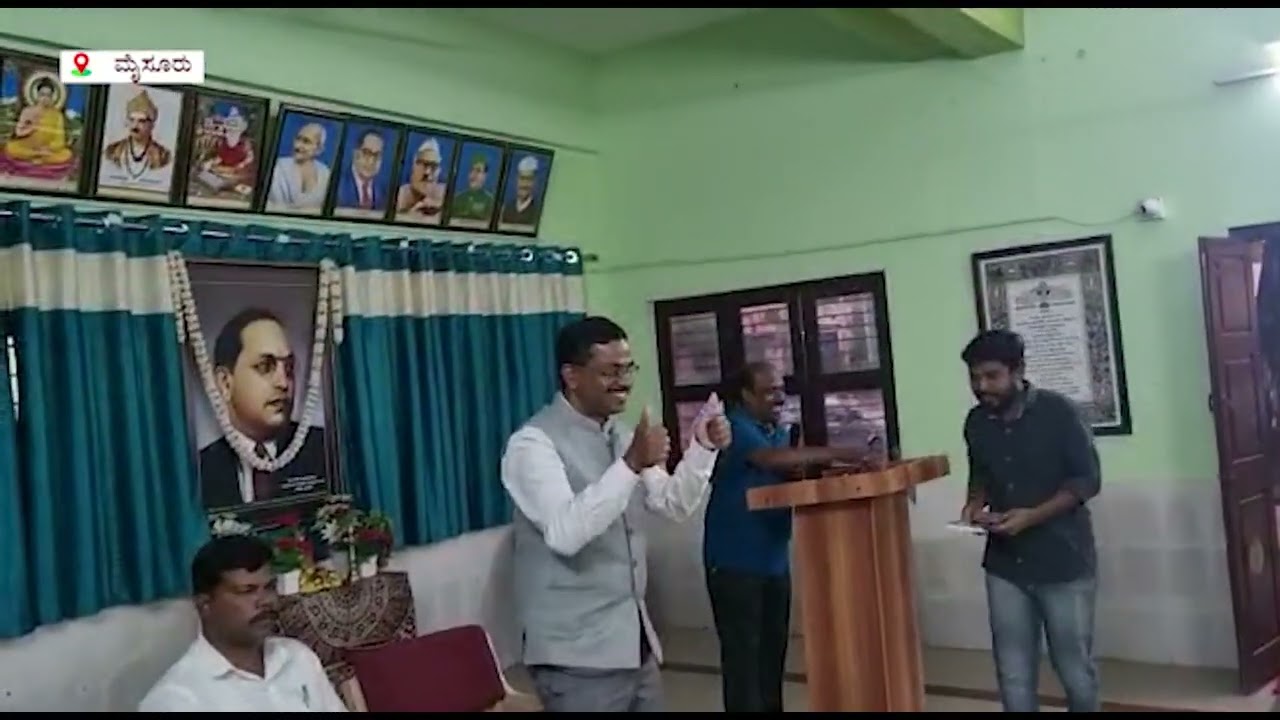 H ವೆಂಕಟೇಶ್ ದೊಡ್ಡೇರಿ ಮೈಸೂರು ಪ್ರವಾಸ/H Venkatesh Dodderi Mysore Tour
