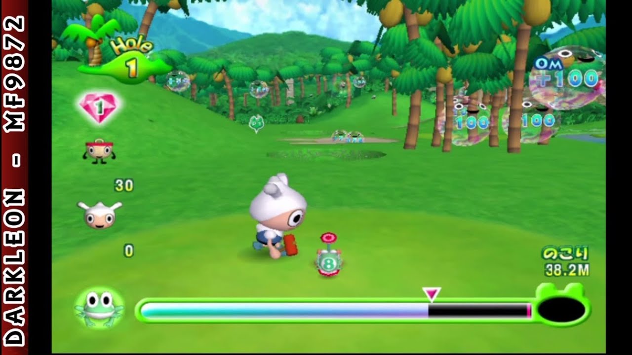 GameCube - Kero Kero King DX © 2004 Bandai - Gameplay