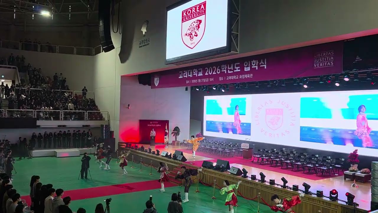 고려대학교2026학년도입학식(2026.02.27) #엘리제를위하여  #고대입학식현장