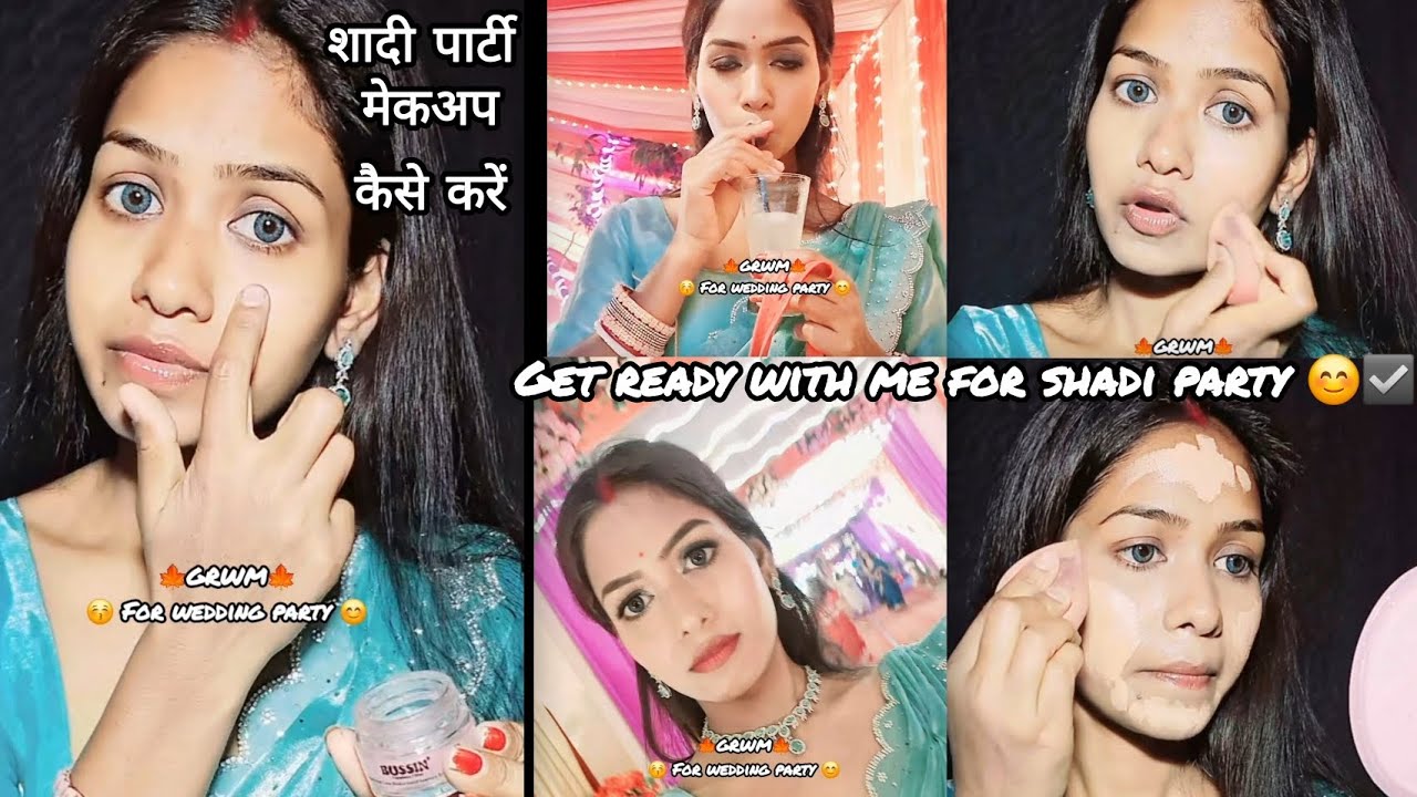 🪻☑️ मेकअप कैसे करें Indian wedding guest shadi party makeup  get ready with me glass skin makeup✅✅