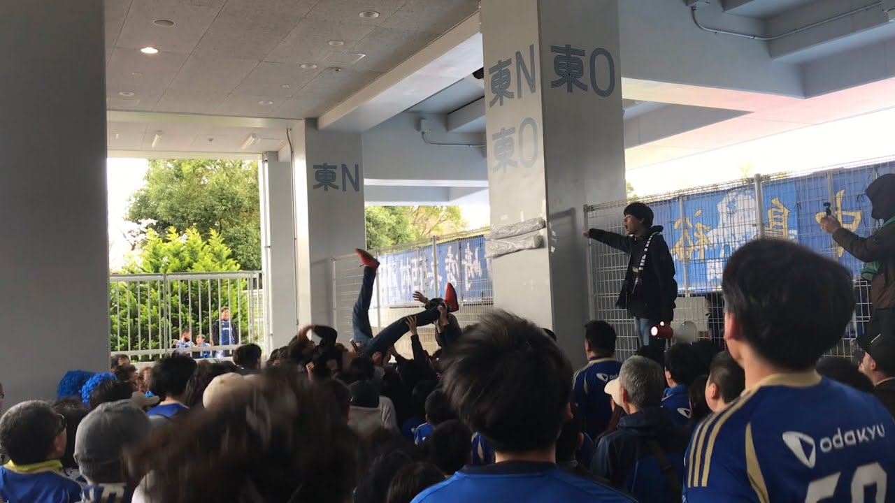 FC町田ゼルビア 2025/4/6 岡村大八選手チャント練習