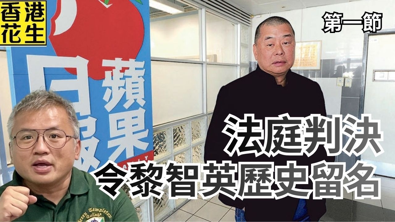 ｜大君伐-周三版 (第1節) 26年2月11日