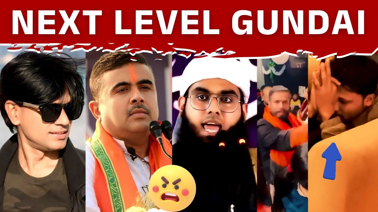 Controversial Speech | Mufti Shamail Nadwi | Suvendu Adhikari | Mohmmed Zubair | BJP Exposed